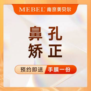 https://heras.igengmei.com/service/2023/06/14/331fe4da0b-half
