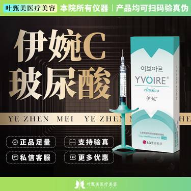 https://heras.igengmei.com/service/2023/06/23/00cd16b8ee-half