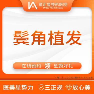 https://heras.igengmei.com/service/2023/06/24/4a6f1df809-half