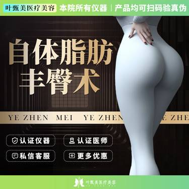 https://heras.igengmei.com/service/2023/06/24/829d94e7a1-half
