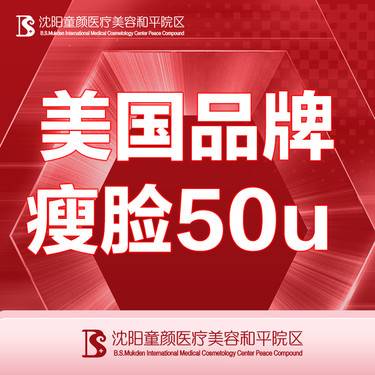 https://heras.igengmei.com/service/2023/06/26/5ac1832026-half