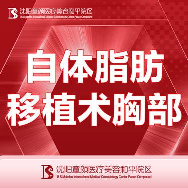 https://heras.igengmei.com/service/2023/06/26/adc5752e11-half
