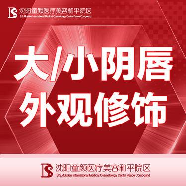https://heras.igengmei.com/service/2023/06/26/dd28ac9d6f-half