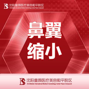 https://heras.igengmei.com/service/2023/06/27/b5e1bf022c-half