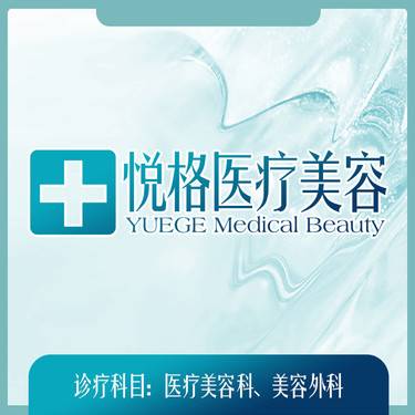 https://heras.igengmei.com/service/2023/06/28/90fad70c12-half