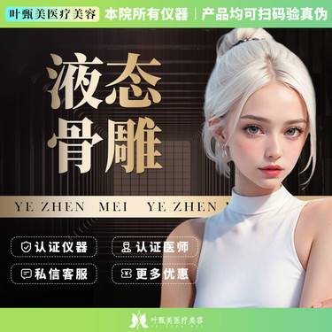https://heras.igengmei.com/service/2023/07/04/23efa84f9a-half
