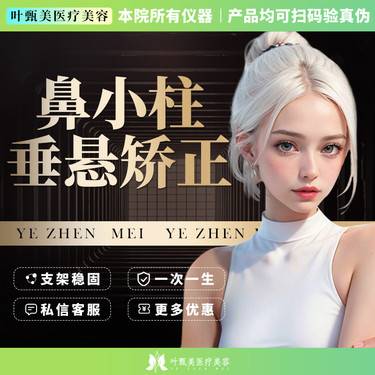 https://heras.igengmei.com/service/2023/07/04/4500ad71f2-half