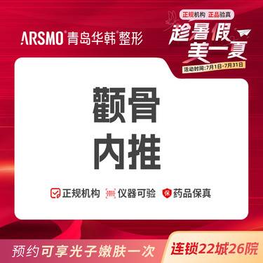 https://heras.igengmei.com/service/2023/07/04/50dd93d4d7-half