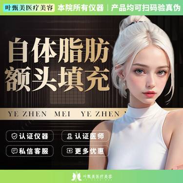 https://heras.igengmei.com/service/2023/07/04/5d10fae46e-half