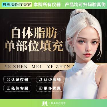 https://heras.igengmei.com/service/2023/07/04/742d64e75a-half