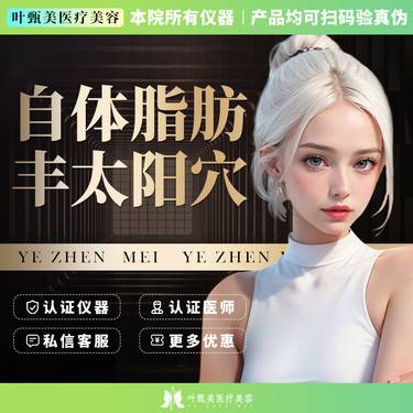 https://heras.igengmei.com/service/2023/07/04/7c217926d2-half