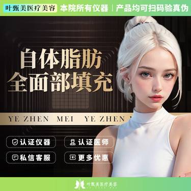https://heras.igengmei.com/service/2023/07/04/9427fabf48-half