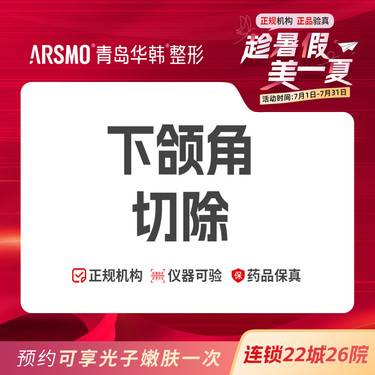 https://heras.igengmei.com/service/2023/07/04/ad565a6c1d-half