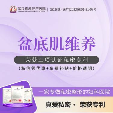 https://heras.igengmei.com/service/2023/07/13/00a0823b6a-half