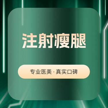 https://heras.igengmei.com/service/2023/07/20/8f704eea7f-half