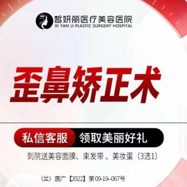 https://heras.igengmei.com/service/2023/07/24/4cfc89465a-half