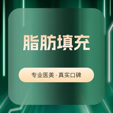 https://heras.igengmei.com/service/2023/07/24/7a65fe6f16-half