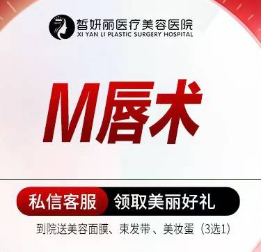 https://heras.igengmei.com/service/2023/07/24/89073a21fb-half