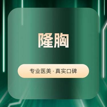 https://heras.igengmei.com/service/2023/07/24/c4833d4d71-half