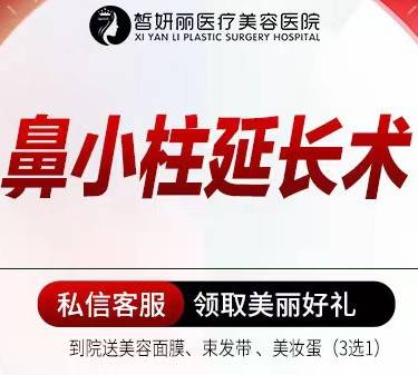 https://heras.igengmei.com/service/2023/07/24/ed9c5ad86c-half