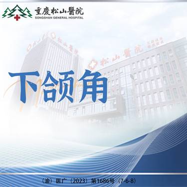 https://heras.igengmei.com/service/2023/07/25/9930a07ea3-half