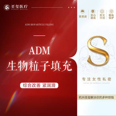 https://heras.igengmei.com/service/2023/07/25/a24de3cb1f-half