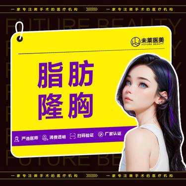 https://heras.igengmei.com/service/2023/07/25/e54f4a3ff1-half