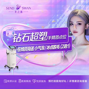 https://heras.igengmei.com/service/2023/08/18/1ffd5c69bc-half