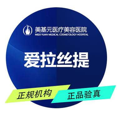 https://heras.igengmei.com/service/2023/08/18/7701fa45eb-half