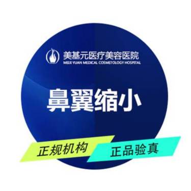 https://heras.igengmei.com/service/2023/08/18/8324a1e1c4-half