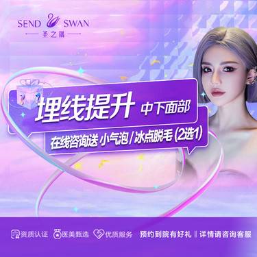 https://heras.igengmei.com/service/2023/08/18/b3afc5ff87-half