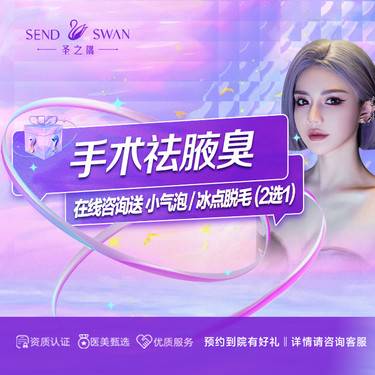 https://heras.igengmei.com/service/2023/08/18/c860dec088-half