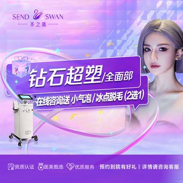 https://heras.igengmei.com/service/2023/08/21/1677c8aba4-half