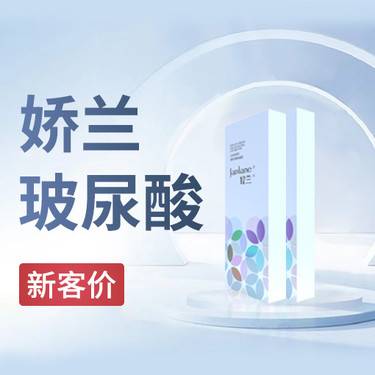 https://heras.igengmei.com/service/2023/08/21/1de3637a9d-half