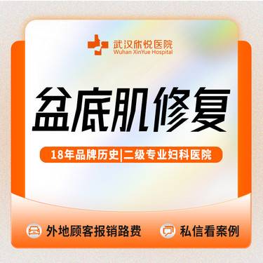 https://heras.igengmei.com/service/2023/08/25/1ea62f30c8-half