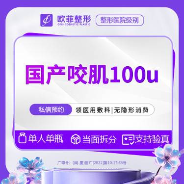 https://heras.igengmei.com/service/2023/09/01/15140102d3-half