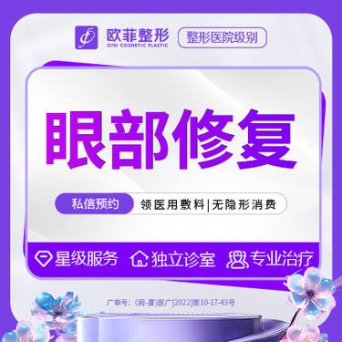 https://heras.igengmei.com/service/2023/09/01/267ae037d9-half