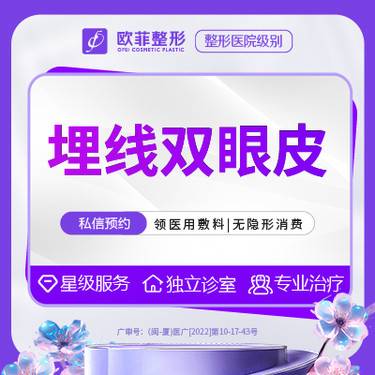 https://heras.igengmei.com/service/2023/09/01/369fb05ef8-half