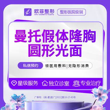 https://heras.igengmei.com/service/2023/09/01/45824d7492-half