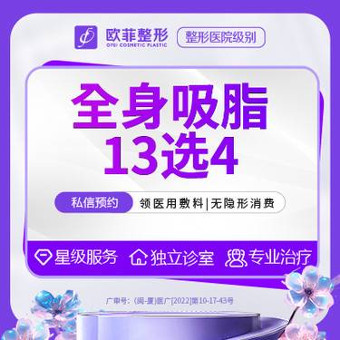 https://heras.igengmei.com/service/2023/09/01/5996a605c6-half