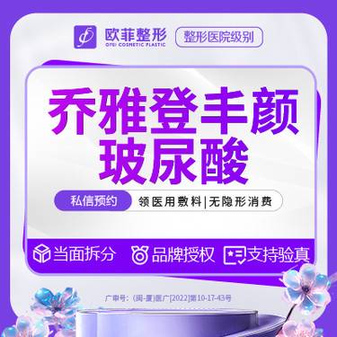 https://heras.igengmei.com/service/2023/09/01/9ad3dc8a6c-half