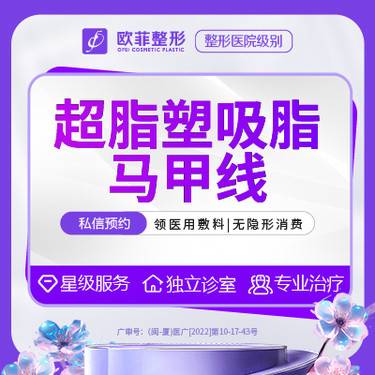 https://heras.igengmei.com/service/2023/09/01/9f1cf91e6b-half