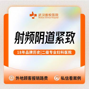 https://heras.igengmei.com/service/2023/09/02/c6c96b5aa3-half
