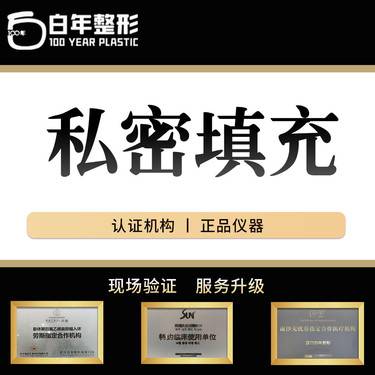 https://heras.igengmei.com/service/2023/09/05/60d92e61c2-half