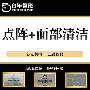 https://heras.igengmei.com/service/2023/09/05/afa6447442-half