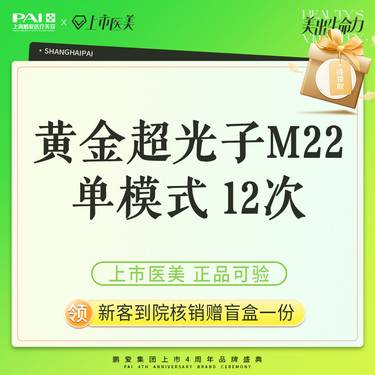 https://heras.igengmei.com/service/2023/09/20/a6bacbb142-half