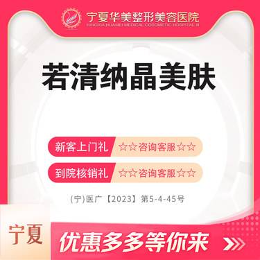 https://heras.igengmei.com/service/2023/09/25/0ca98cfac3-half