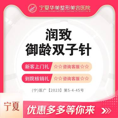 【补水套餐】御龄双子，2支熨纹+1支元气