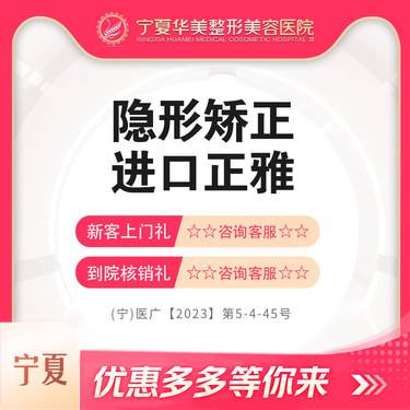 https://heras.igengmei.com/service/2023/09/25/8b649be959-half