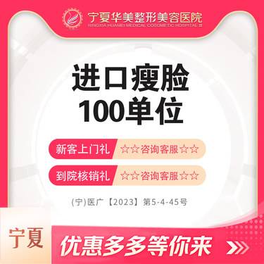 https://heras.igengmei.com/service/2023/09/25/8e121fe28f-half